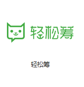 栖霞机房客户医疗行业